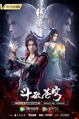 色护士极品影院